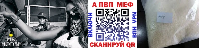 Где купить наркоту Алушта Cocaine  МАРИХУАНА  КЕТАМИН  А ПВП  ГАШИШ  Меф мяу мяу 