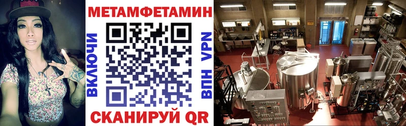 АМФ Premium Алушта