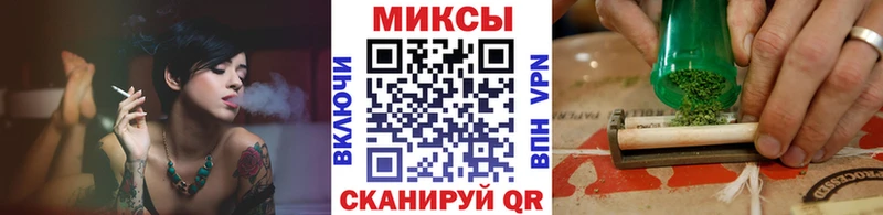 Бутират BDO 33%  Алушта 