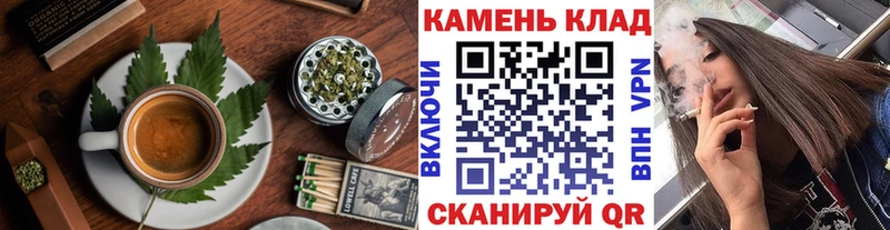 сколько стоит  Алушта  Еда ТГК конопля 