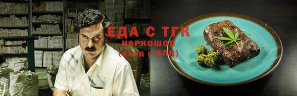 ECSTASY Алексеевка
