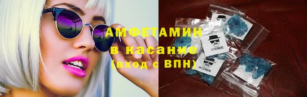 ECSTASY Алексеевка