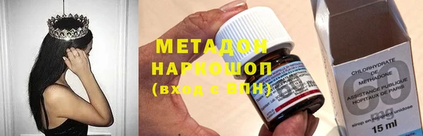 тгк Алзамай