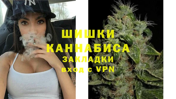 экстази Алексин