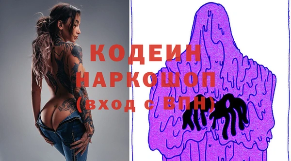 экстази Алексин