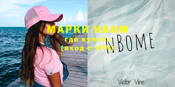 ECSTASY Алексеевка