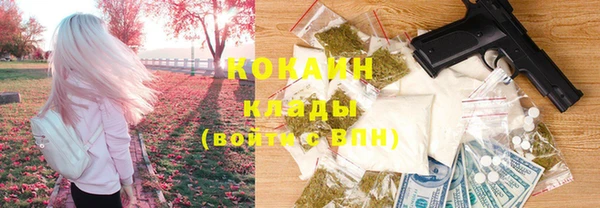экстази Алексин