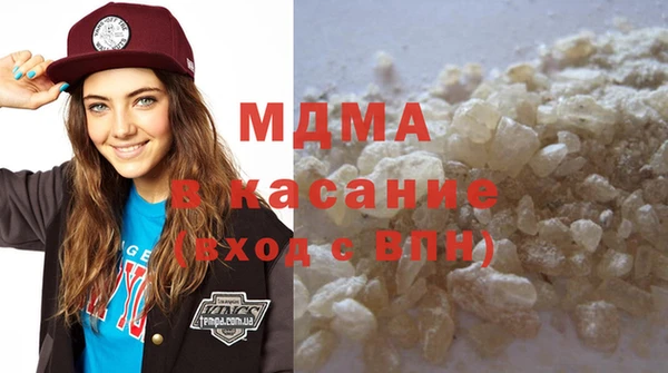 экстази Алексин