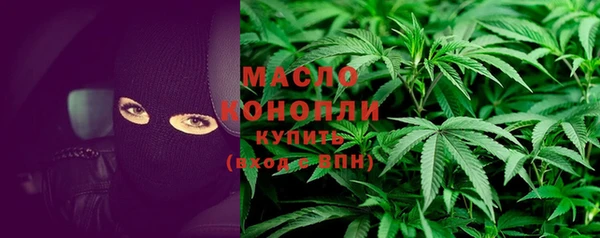 дживик Приозерск