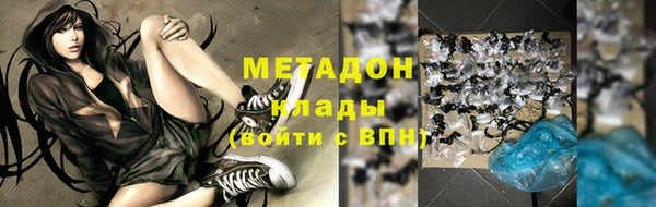 экстази Алексин